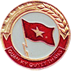 Медаль Знамя Победы (1)